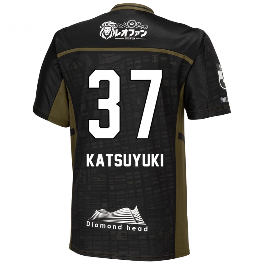 Niño Camiseta Katsuyuki Tanaka #37 Verde Negro 2ª Equipación 2024/25 La Camisa Perú