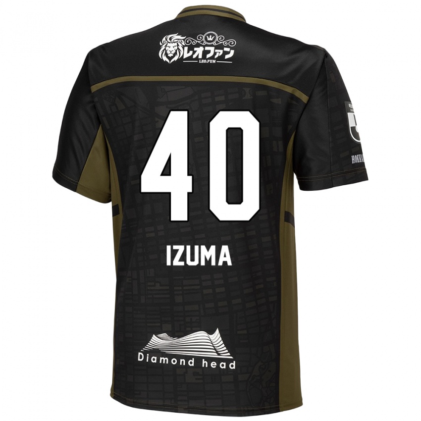 Niño Camiseta Shido Izuma #40 Verde Negro 2ª Equipación 2024/25 La Camisa Perú