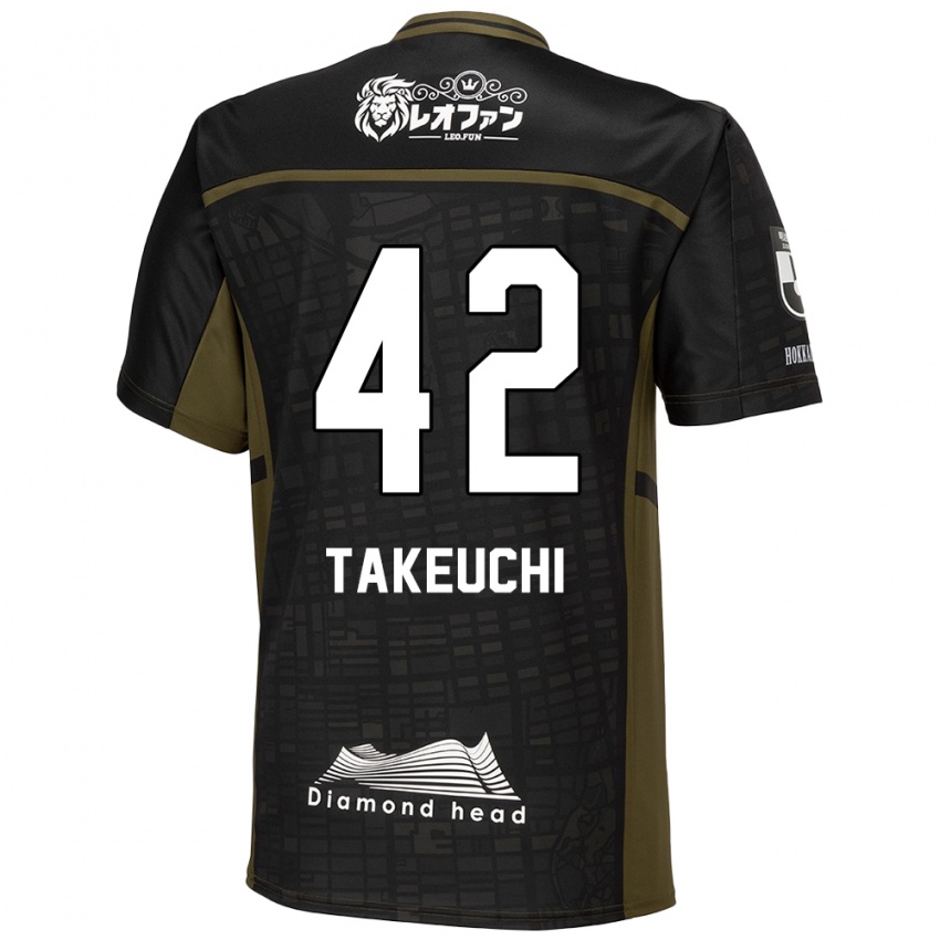 Niño Camiseta Ryuma Takeuchi #42 Verde Negro 2ª Equipación 2024/25 La Camisa Perú