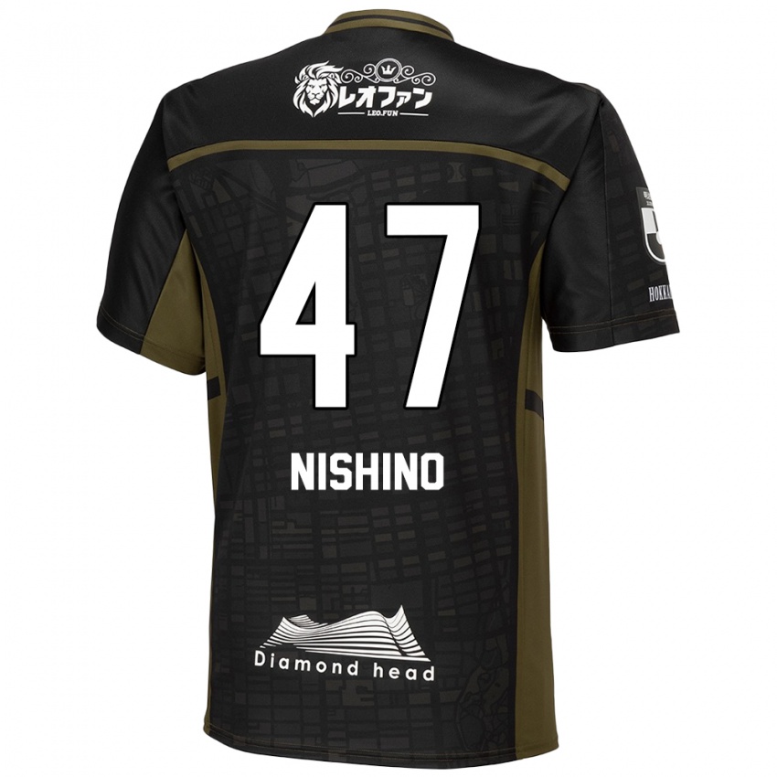 Niño Camiseta Shota Nishino #47 Verde Negro 2ª Equipación 2024/25 La Camisa Perú