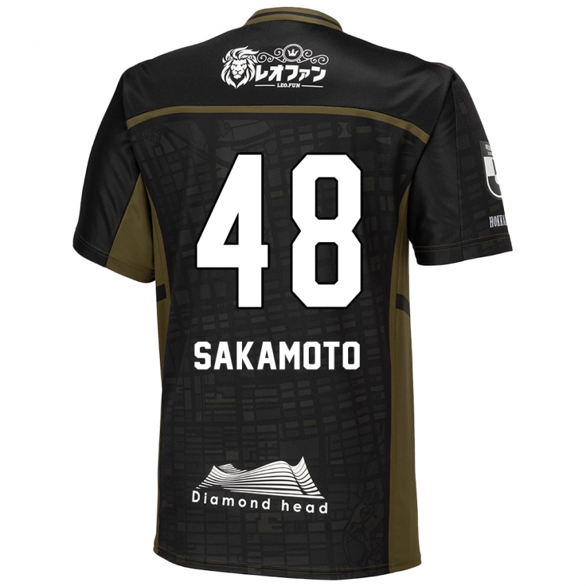 Niño Camiseta Kanta Sakamoto #48 Verde Negro 2ª Equipación 2024/25 La Camisa Perú