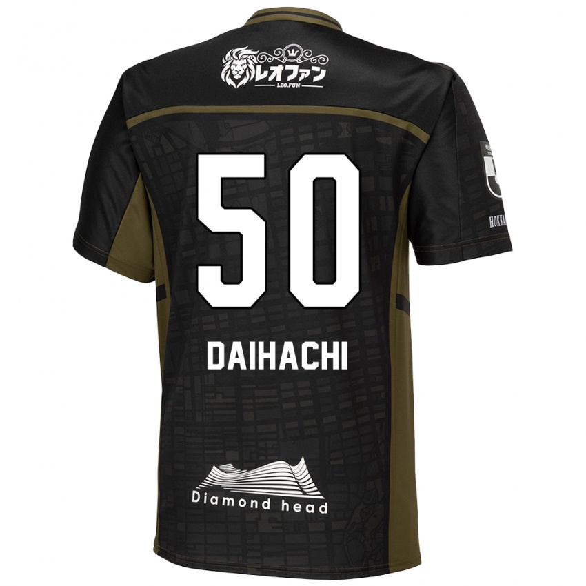 Niño Camiseta Daihachi Okamura #50 Verde Negro 2ª Equipación 2024/25 La Camisa Perú