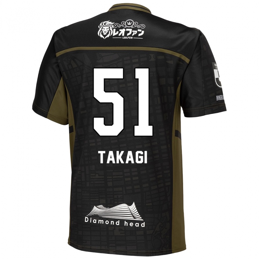 Niño Camiseta Shun Takagi #51 Verde Negro 2ª Equipación 2024/25 La Camisa Perú