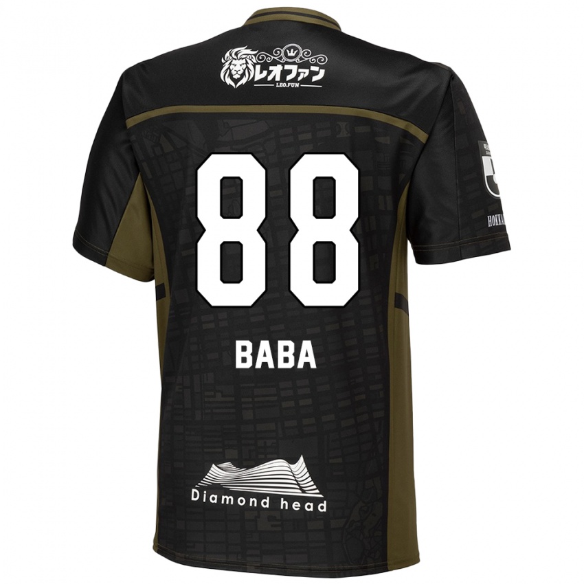 Niño Camiseta Seiya Baba #88 Verde Negro 2ª Equipación 2024/25 La Camisa Perú