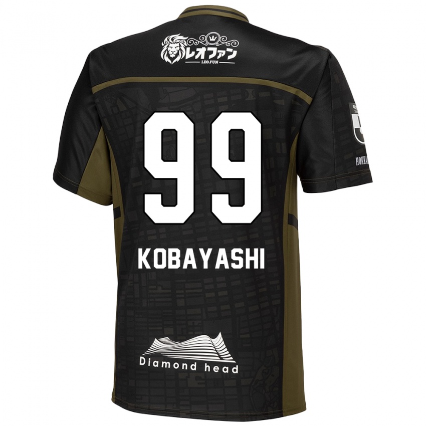 Niño Camiseta Yuki Kobayashi #99 Verde Negro 2ª Equipación 2024/25 La Camisa Perú