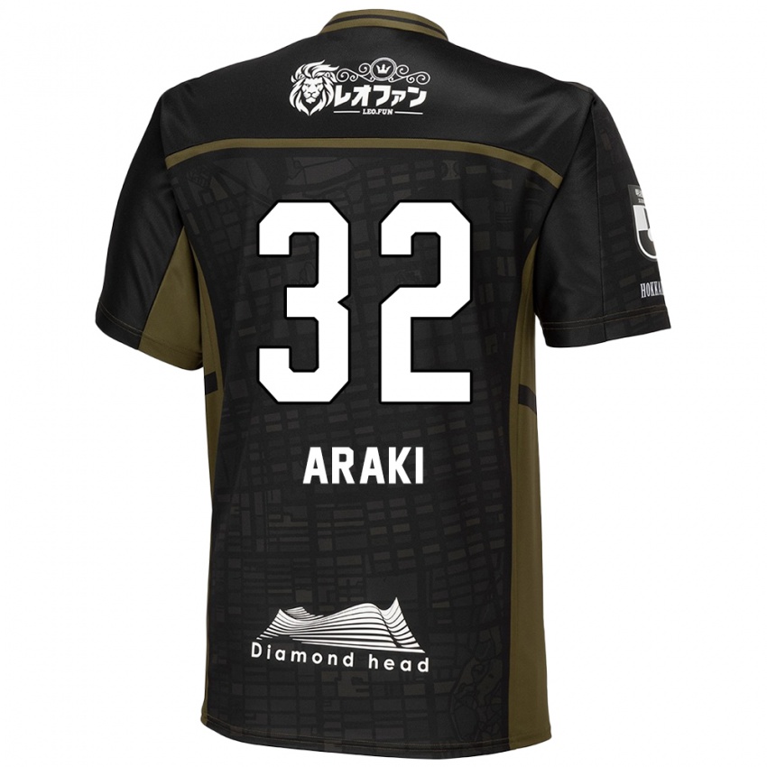 Niño Camiseta Kento Araki #32 Verde Negro 2ª Equipación 2024/25 La Camisa Perú