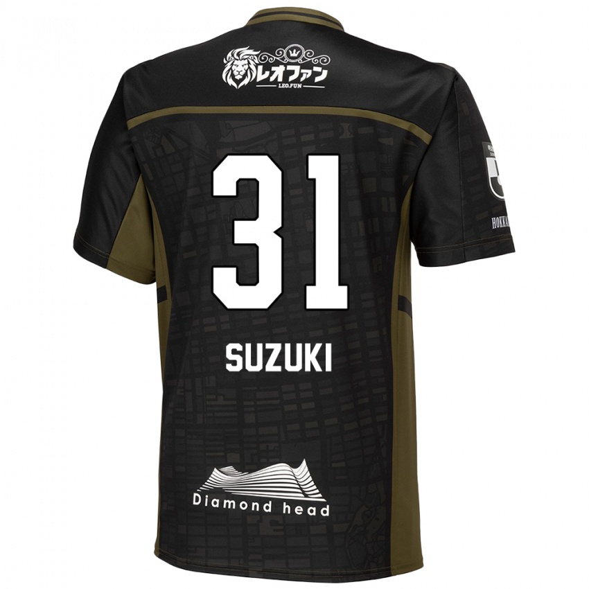 Niño Camiseta Ryusei Suzuki #31 Verde Negro 2ª Equipación 2024/25 La Camisa Perú