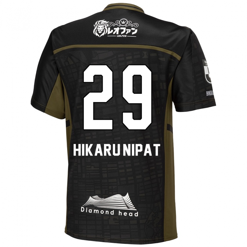 Niño Camiseta Reese Hikaru Nipat #29 Verde Negro 2ª Equipación 2024/25 La Camisa Perú