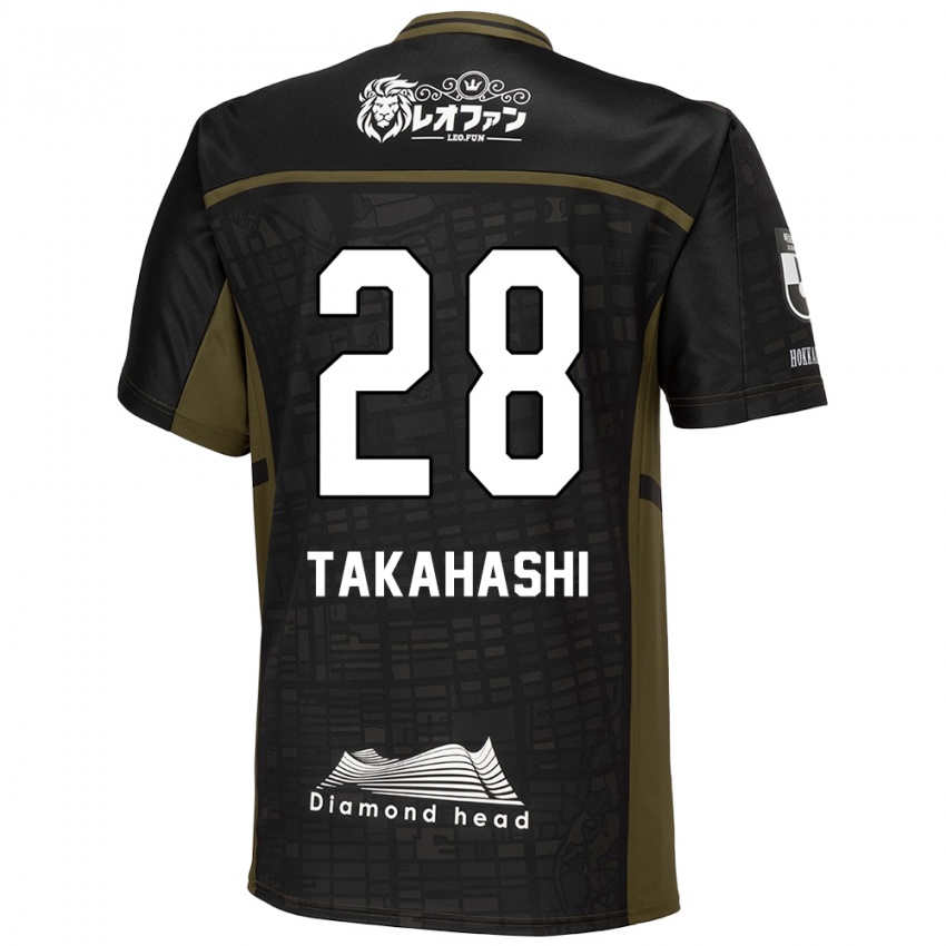 Niño Camiseta Koga Takahashi #28 Verde Negro 2ª Equipación 2024/25 La Camisa Perú