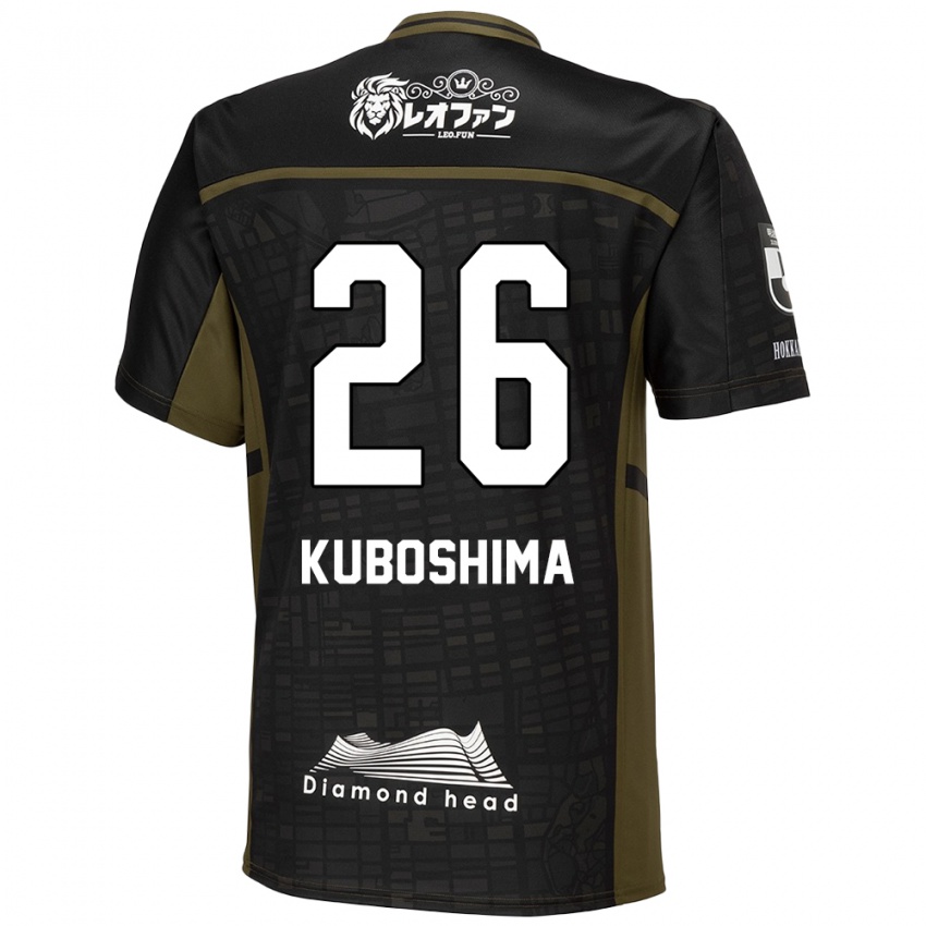 Niño Camiseta Takeharu Kuboshima #26 Verde Negro 2ª Equipación 2024/25 La Camisa Perú