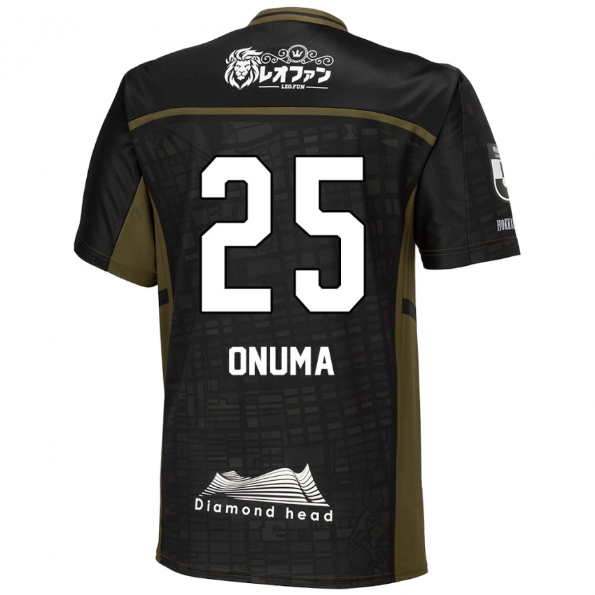 Niño Camiseta Akito Onuma #25 Verde Negro 2ª Equipación 2024/25 La Camisa Perú