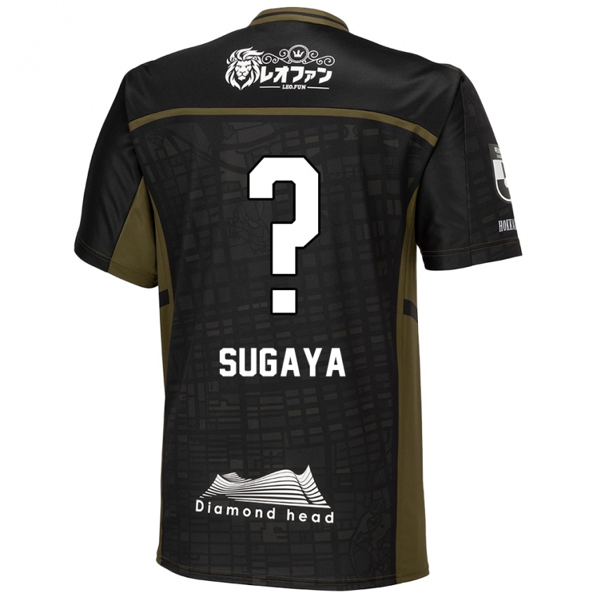 Niño Camiseta Shuto Sugaya #0 Verde Negro 2ª Equipación 2024/25 La Camisa Perú