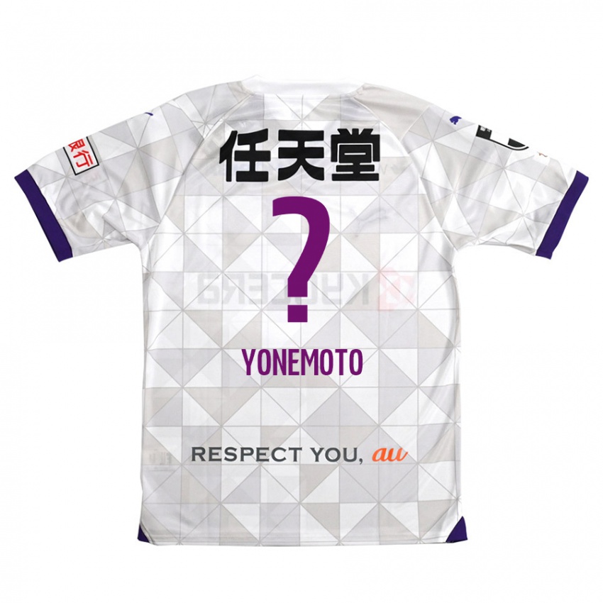 Niño Camiseta Takuji Yonemoto #0 Blanco Morado 2ª Equipación 2024/25 La Camisa Perú