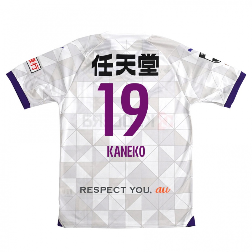 Niño Camiseta Daiki Kaneko #19 Blanco Morado 2ª Equipación 2024/25 La Camisa Perú