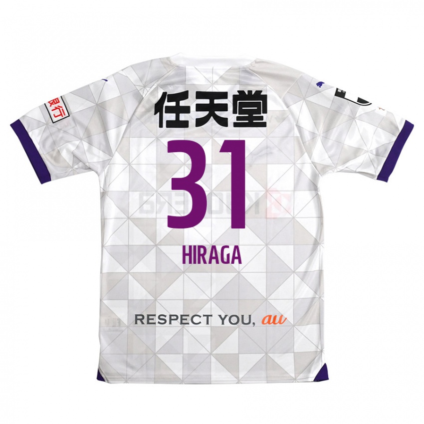 Niño Camiseta Sora Hiraga #31 Blanco Morado 2ª Equipación 2024/25 La Camisa Perú