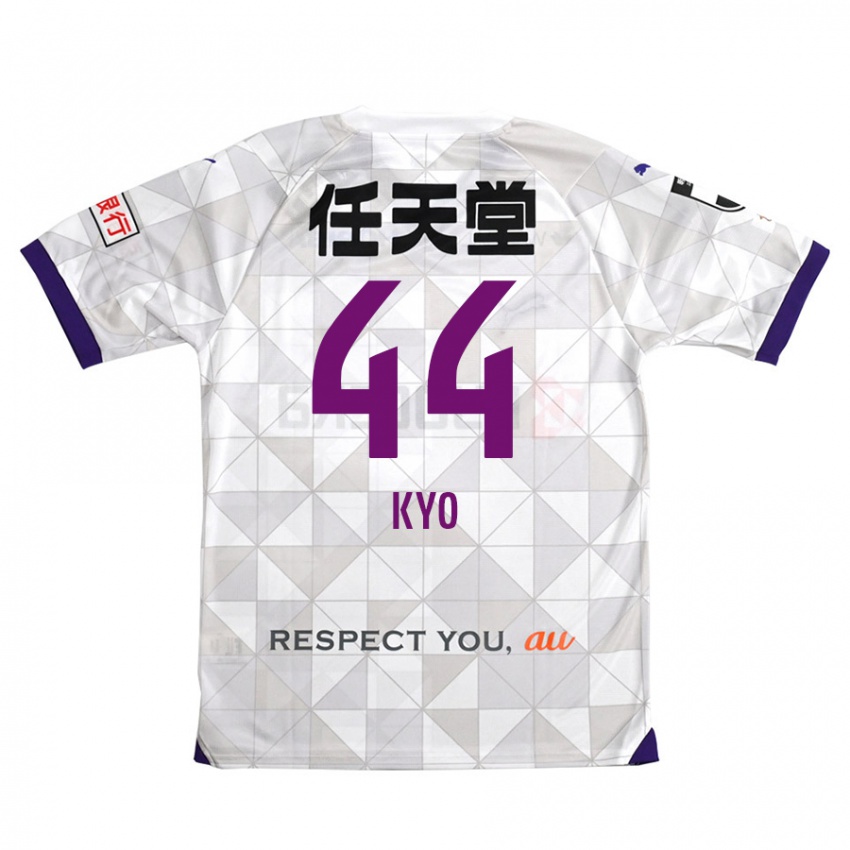 Niño Camiseta Kyo Sato #44 Blanco Morado 2ª Equipación 2024/25 La Camisa Perú