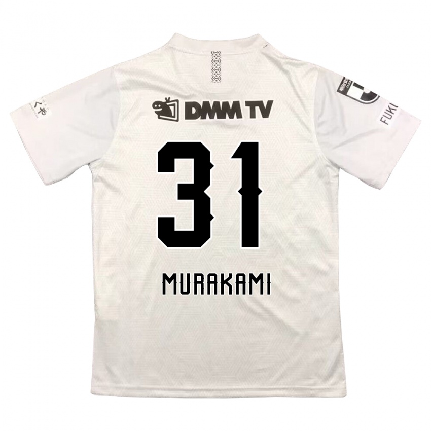 Niño Camiseta Masaaki Murakami #31 Gris Negro 2ª Equipación 2024/25 La Camisa Perú