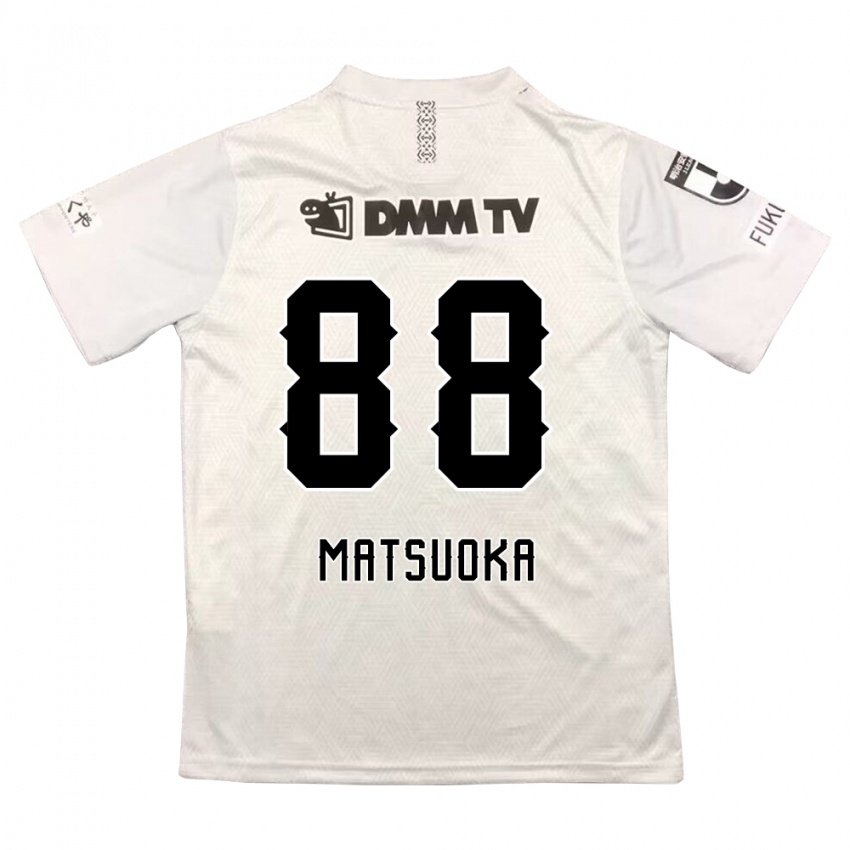 Niño Camiseta Daiki Matsuoka #88 Gris Negro 2ª Equipación 2024/25 La Camisa Perú