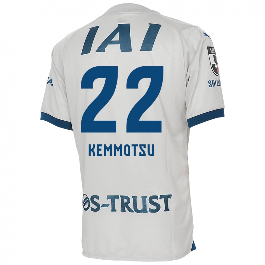 Niño Camiseta Takumu Kemmotsu #22 Blanco Azul 2ª Equipación 2024/25 La Camisa Perú