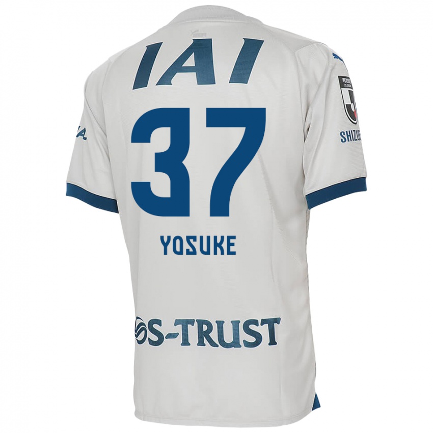 Niño Camiseta Yosuke Morishige #37 Blanco Azul 2ª Equipación 2024/25 La Camisa Perú