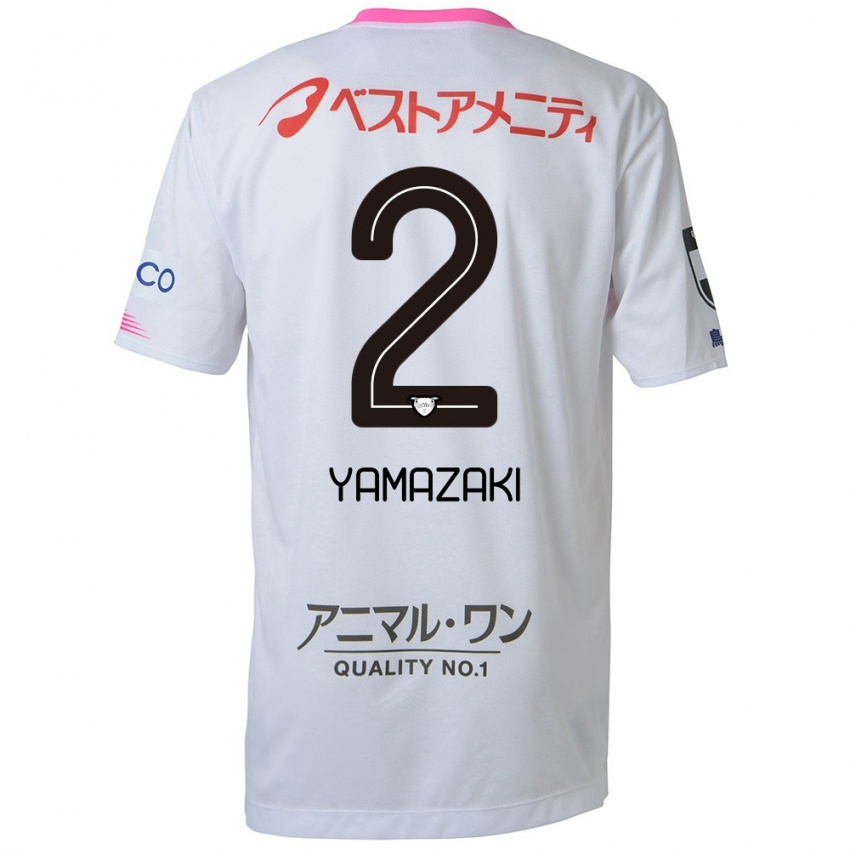 Niño Camiseta Kosuke Yamazaki #2 Blanco Azul Rosa 2ª Equipación 2024/25 La Camisa Perú