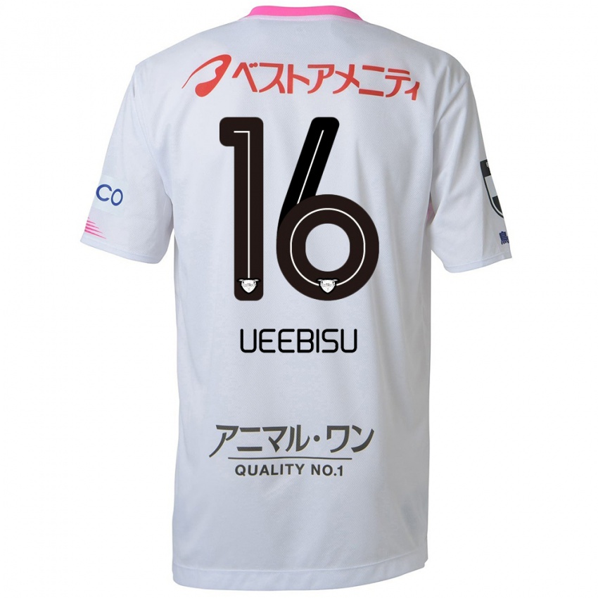 Niño Camiseta Katsunori Ueebisu #16 Blanco Azul Rosa 2ª Equipación 2024/25 La Camisa Perú