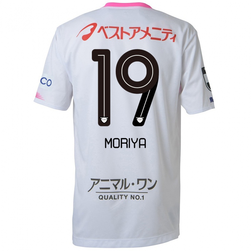 Niño Camiseta Kentaro Moriya #19 Blanco Azul Rosa 2ª Equipación 2024/25 La Camisa Perú