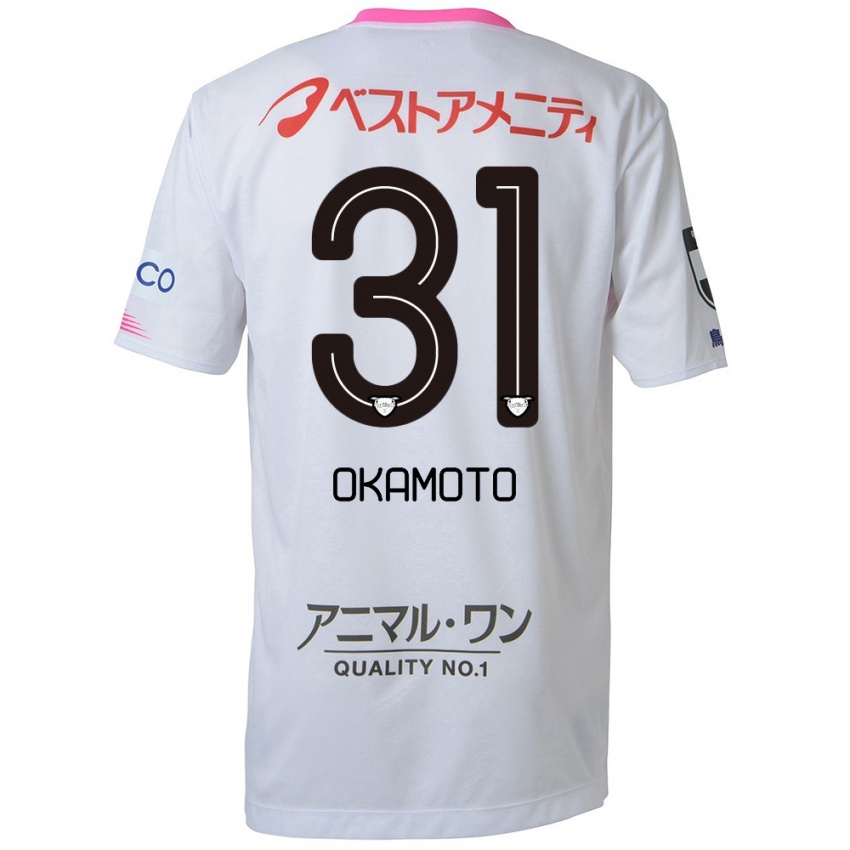 Niño Camiseta Masahiro Okamoto #31 Blanco Azul Rosa 2ª Equipación 2024/25 La Camisa Perú