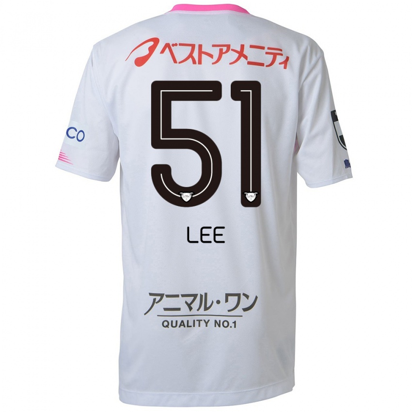 Niño Camiseta Yoon-Sung Lee #51 Blanco Azul Rosa 2ª Equipación 2024/25 La Camisa Perú