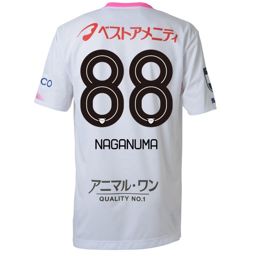 Niño Camiseta Yoichi Naganuma #88 Blanco Azul Rosa 2ª Equipación 2024/25 La Camisa Perú