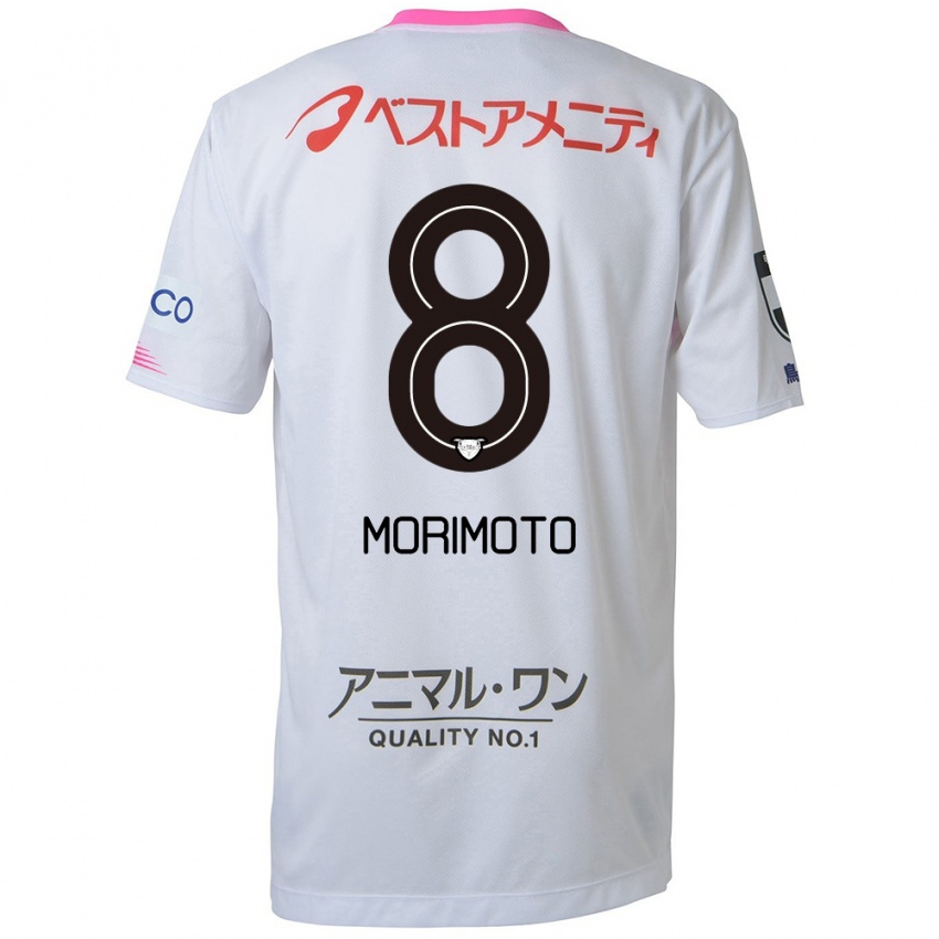 Niño Camiseta Sena Morimoto #8 Blanco Azul Rosa 2ª Equipación 2024/25 La Camisa Perú