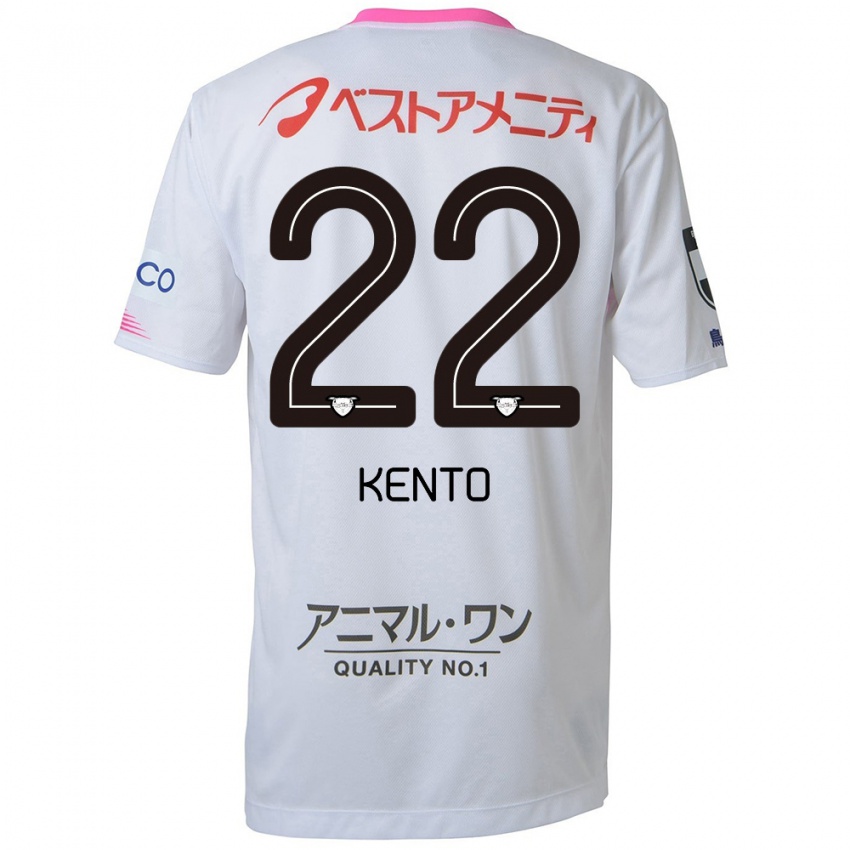 Niño Camiseta Chiidi Kento Yamamura #22 Blanco Azul Rosa 2ª Equipación 2024/25 La Camisa Perú