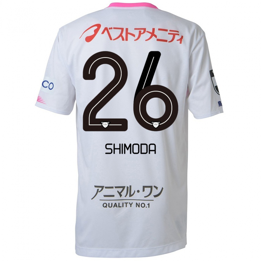 Niño Camiseta Yuta Shimoda #26 Blanco Azul Rosa 2ª Equipación 2024/25 La Camisa Perú