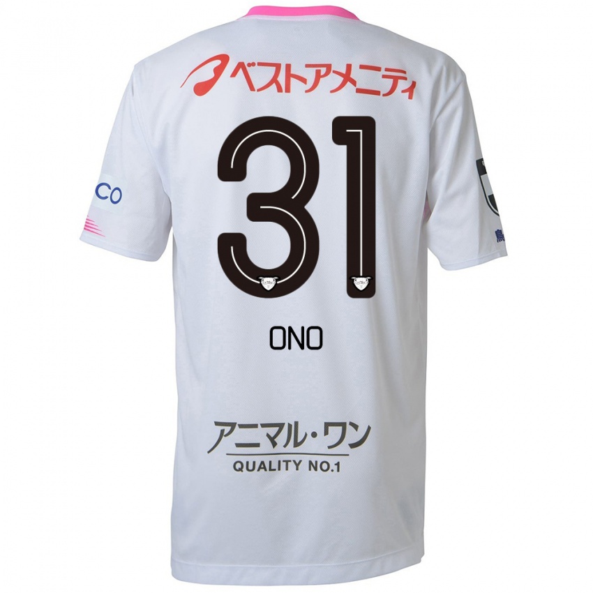 Niño Camiseta Ren Ono #31 Blanco Azul Rosa 2ª Equipación 2024/25 La Camisa Perú