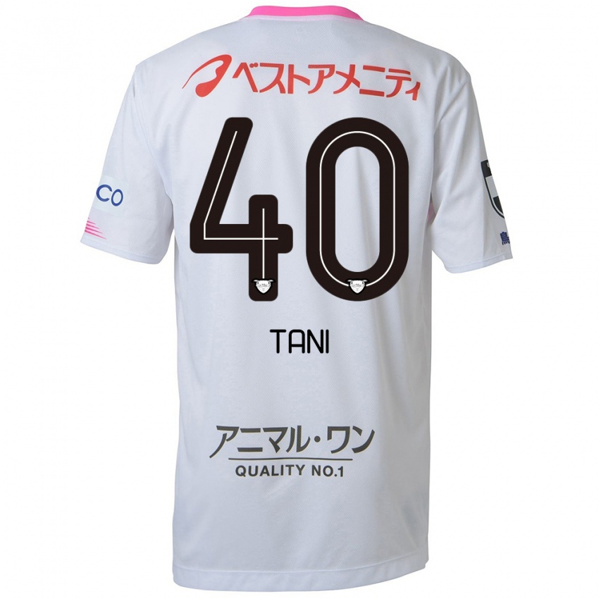 Niño Camiseta Teyan Tani #40 Blanco Azul Rosa 2ª Equipación 2024/25 La Camisa Perú