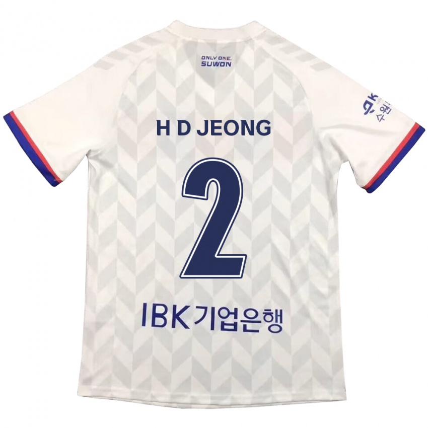 Niño Camiseta Dong-Ho Jeong #2 Blanco Azul 2ª Equipación 2024/25 La Camisa Perú