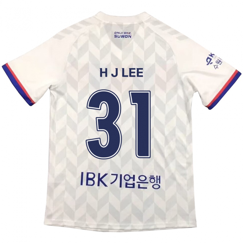 Niño Camiseta Jae-Hoon Lee #31 Blanco Azul 2ª Equipación 2024/25 La Camisa Perú