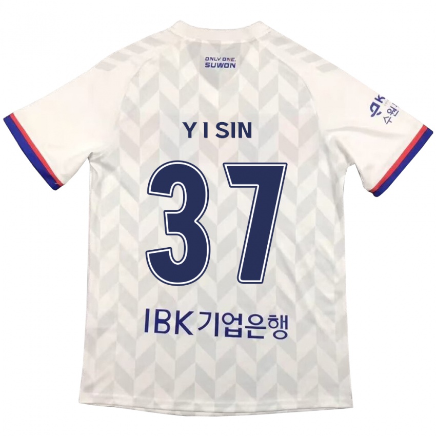 Niño Camiseta Il-Yeon Sin #37 Blanco Azul 2ª Equipación 2024/25 La Camisa Perú