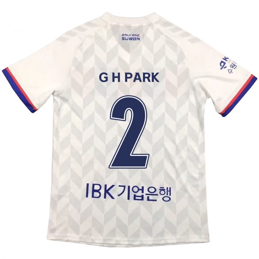 Niño Camiseta Hyo-Geun Park #2 Blanco Azul 2ª Equipación 2024/25 La Camisa Perú