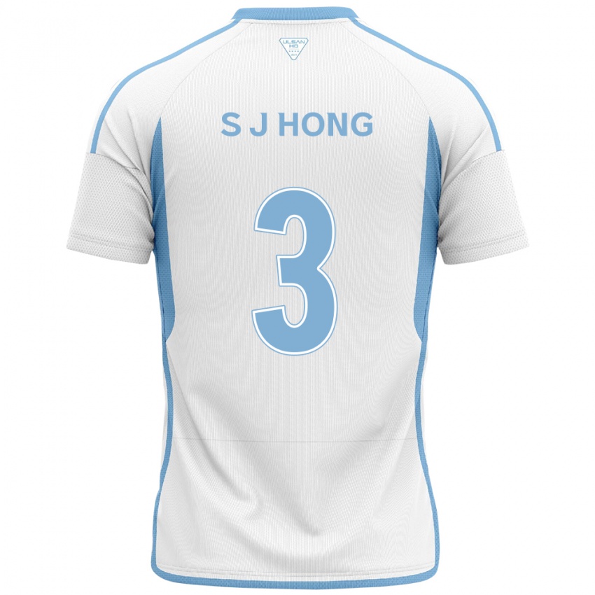 Niño Camiseta Jae-Seok Hong #3 Blanco Azul 2ª Equipación 2024/25 La Camisa Perú