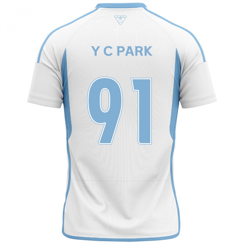 Niño Camiseta Chu-Young Park #91 Blanco Azul 2ª Equipación 2024/25 La Camisa Perú