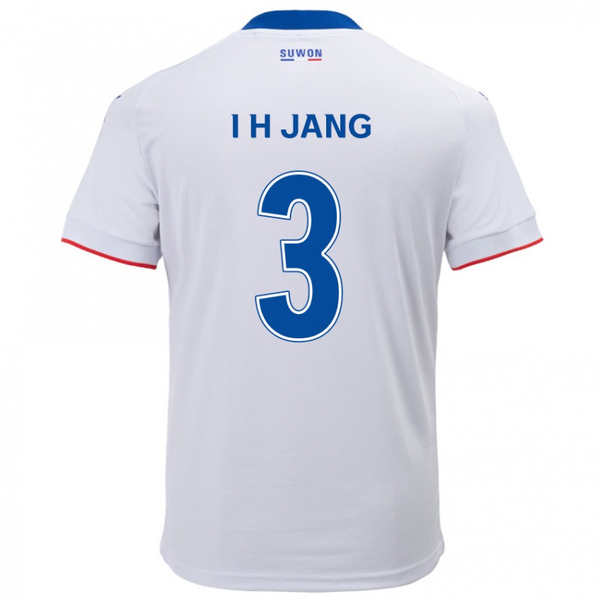 Niño Camiseta Ho-Ik Jang #3 Blanco Azul 2ª Equipación 2024/25 La Camisa Perú