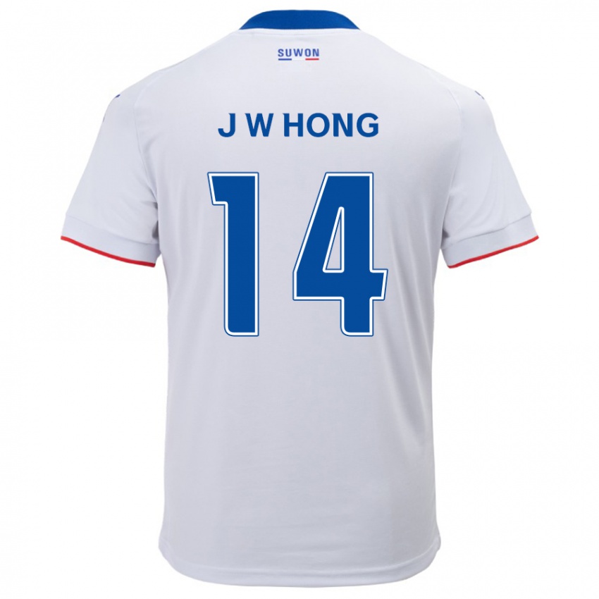 Niño Camiseta Won-Jin Hong #14 Blanco Azul 2ª Equipación 2024/25 La Camisa Perú