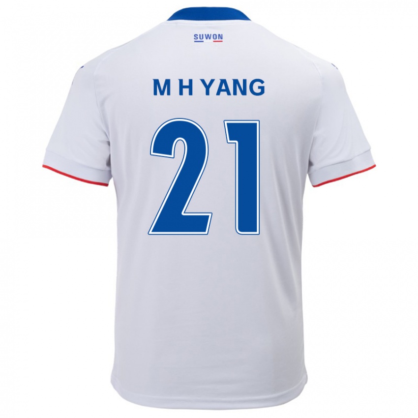 Niño Camiseta Hyung-Mo Yang #21 Blanco Azul 2ª Equipación 2024/25 La Camisa Perú