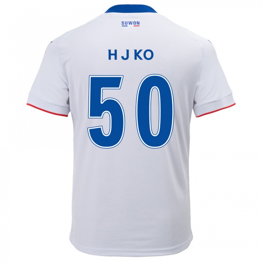 Niño Camiseta Jong-Hyun Ko #50 Blanco Azul 2ª Equipación 2024/25 La Camisa Perú