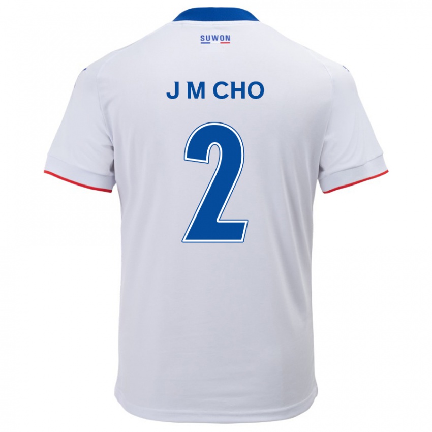 Niño Camiseta Min-Jae Cho #2 Blanco Azul 2ª Equipación 2024/25 La Camisa Perú