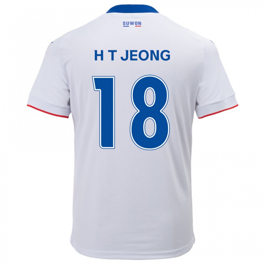 Niño Camiseta Tae-Hwan Jeong #18 Blanco Azul 2ª Equipación 2024/25 La Camisa Perú