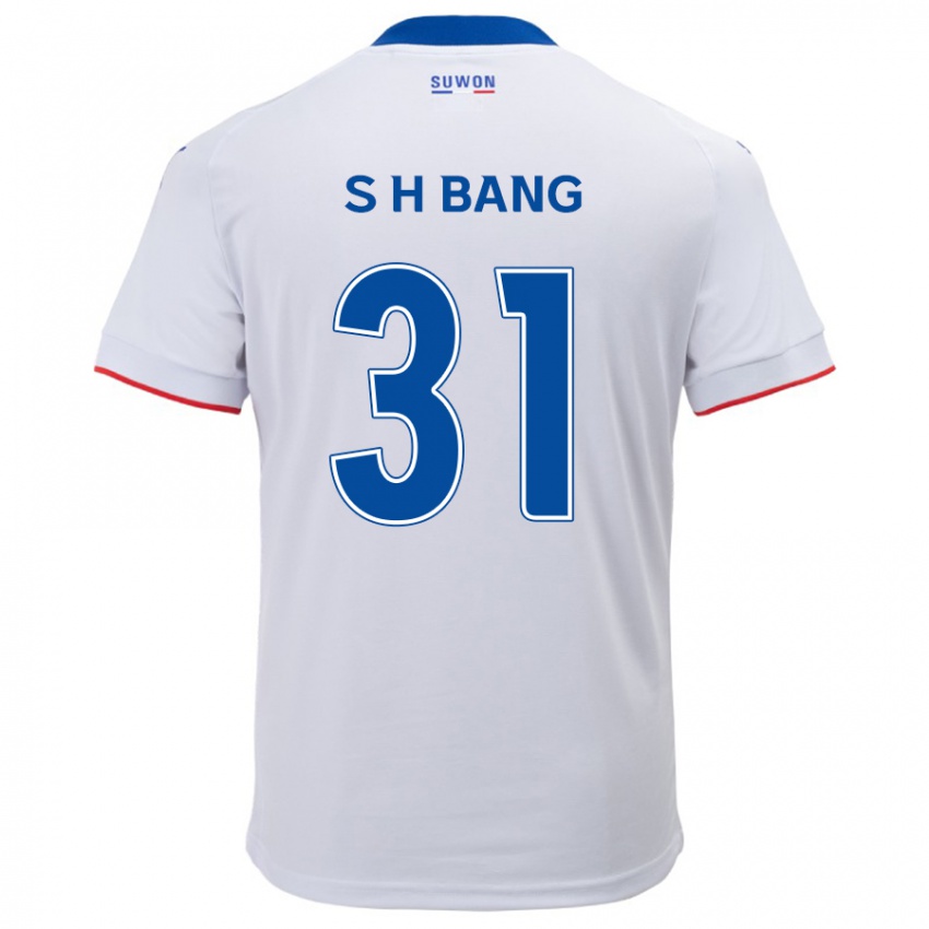 Niño Camiseta Hee-Sang Bang #31 Blanco Azul 2ª Equipación 2024/25 La Camisa Perú