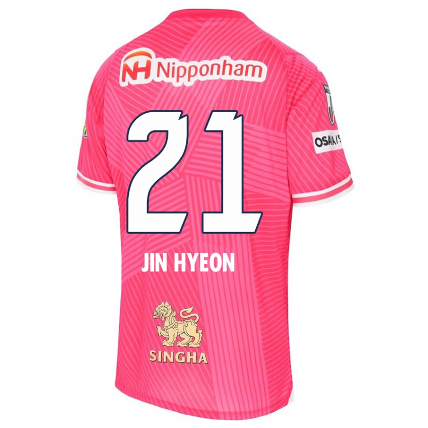 Hombre Camiseta Jin-Hyeon Kim #21 Rosa Blanco 1ª Equipación 2024/25 La Camisa Perú