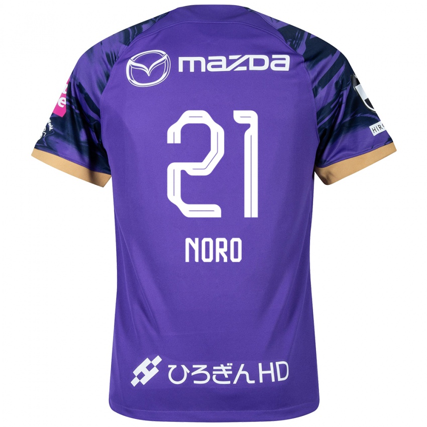 Hombre Camiseta Kaito Noro #21 Púrpura Blanco 1ª Equipación 2024/25 La Camisa Perú